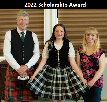 2022 Scholarship Award
